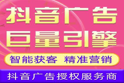 竞品分析在sem竞价推广托管中的应用